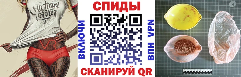 даркнет наркотические препараты  Дербент  Amphetamine Premium  как найти  