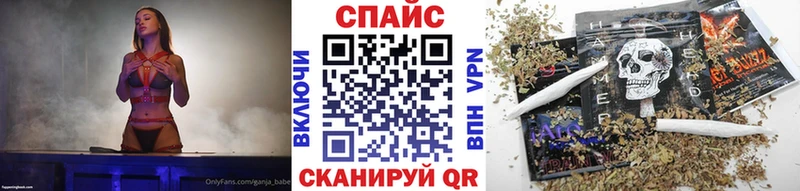 Бутират 99%  купить наркотик  Дербент 