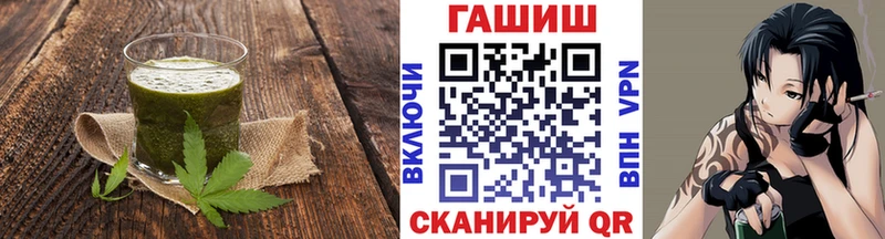 Еда ТГК марихуана  цены   сайты даркнета состав  Дербент 