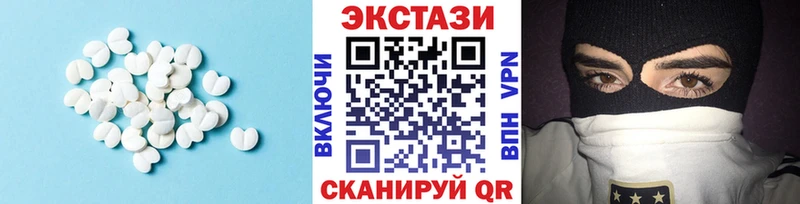 мега маркетплейс  Дербент  Ecstasy TESLA 