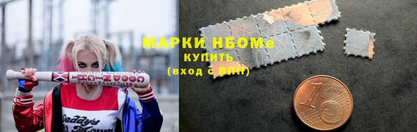 амф Абдулино