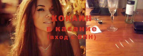 амф Абдулино