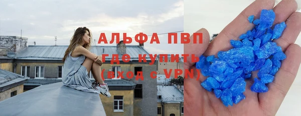 амф Абдулино