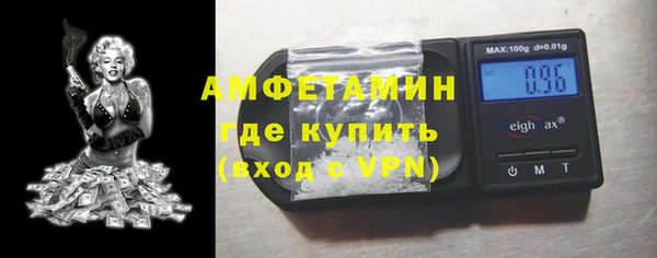 амф Абдулино