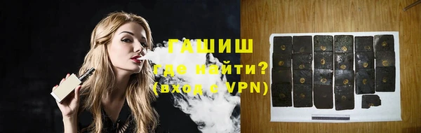 кокаин колумбия Абаза