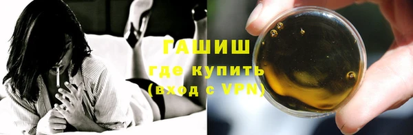 амф Абдулино