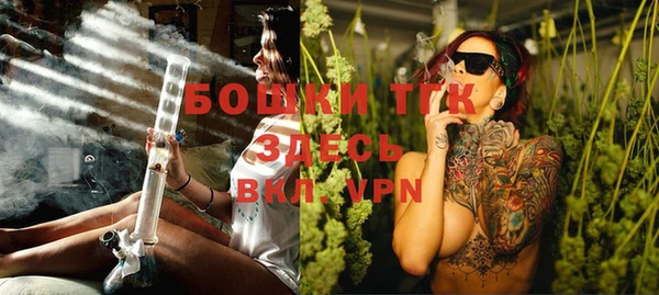 твердый Абинск