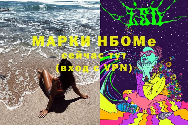 амф Абдулино