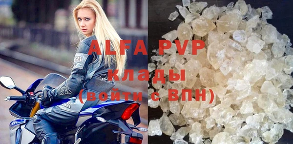 амф Абдулино