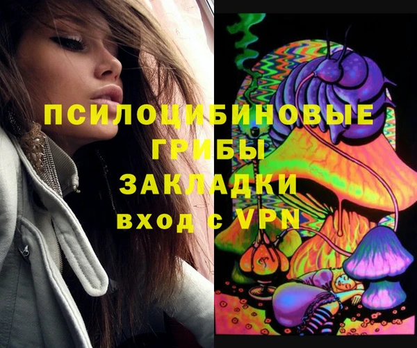кокаин колумбия Абаза
