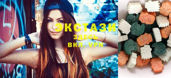 кокаин колумбия Абаза