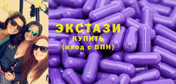 амф Абдулино