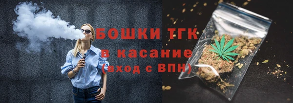 кокаин колумбия Абаза