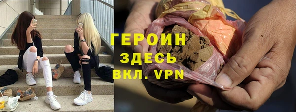 твердый Абинск