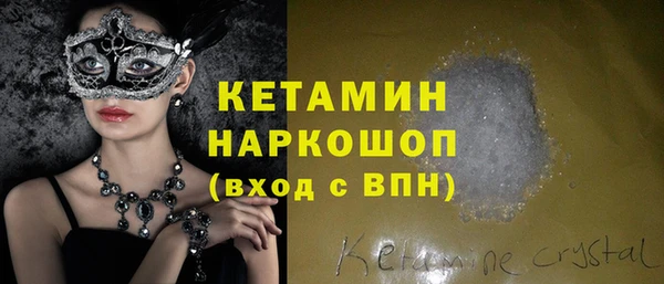 кокаин колумбия Абаза