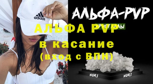кокаин колумбия Абаза