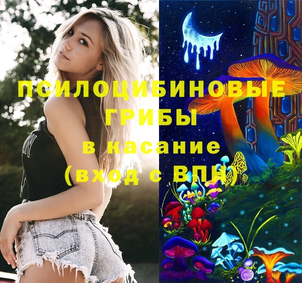 кокаин колумбия Абаза